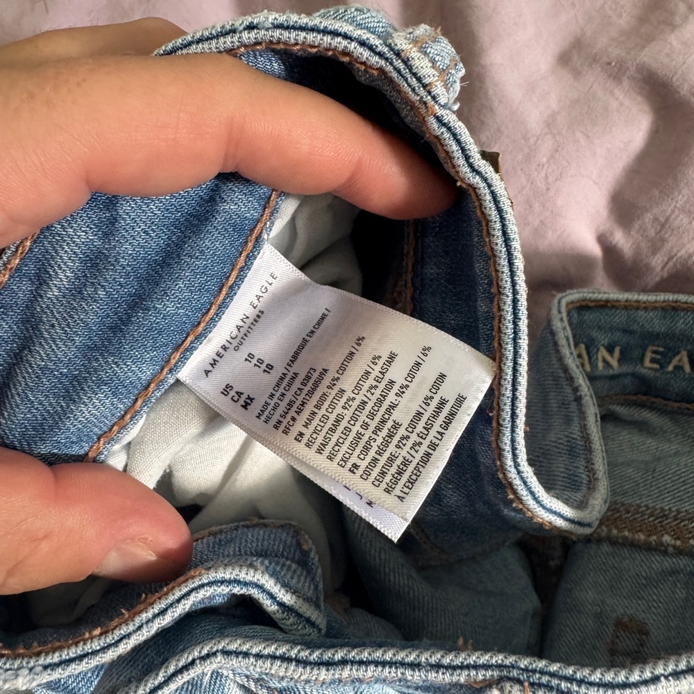 4/$25 American Eagle Outfitters Women's Blue Patchwork Denim Shorts - Picture 5 of 9